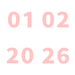 粉 日期 數字 1-40 萬用日曆 動態表情貼