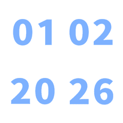 淺藍 日期 數字 1-40 萬用日曆 動態表情貼