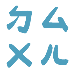 Air Force Blue Bopomofoda5
