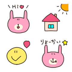 うさぎちゃんと♡日常絵文字♡
