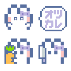 Ushagi!!Face6 Purple