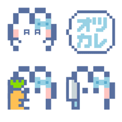 Ushagi!!Face6 Light blue