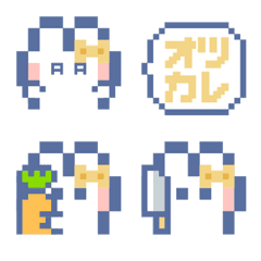 Ushagi!!Face6 Yellow