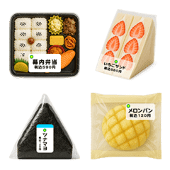 コンビニごはん