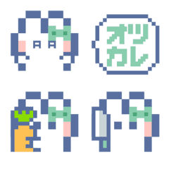 Ushagi!!Face6 Green