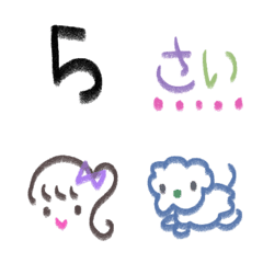 Handwriting by a 5 years old