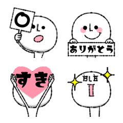 いいひと絵文字☆顔大きめ