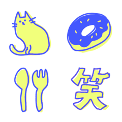 ネオンカラー絵文字（ブルー×イエロー）