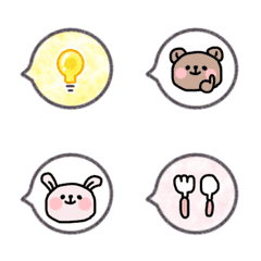 Kawaii Greeting Animation