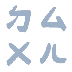Powder Blue Bopomofoda5