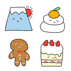 【正月】ゆるい年末年始 絵文字 再販版