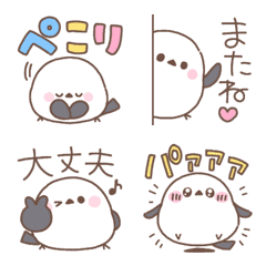 ゆるっとシマエナガさん1