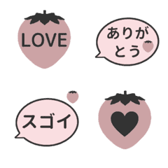 ▶️動く⬛LINEイチゴ❶⬛ローズピンク