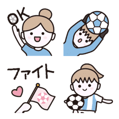 Animated football Emojis for parents