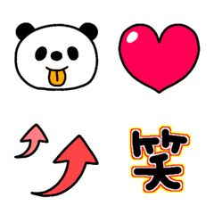 パンダリアクション♥️