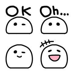リアクションまんじゅう