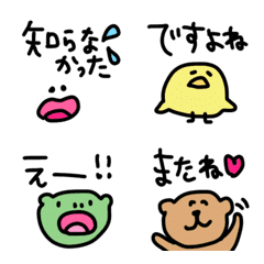 Cute, Animal, Reaction