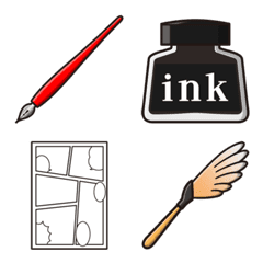 漫画家になろう！