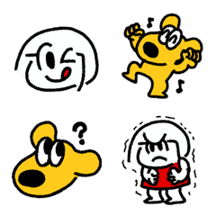 まーちゃんと犬