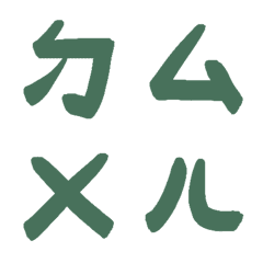 Jade Bopomofoda5
