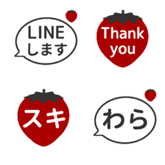 [S] LINE STRAWBERRY<1>[RED]