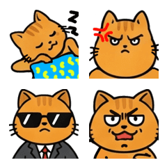 emoji orange cat