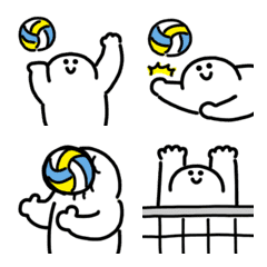 Smiling volleyball anime emoji