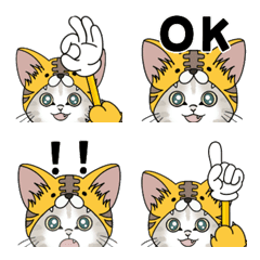 Toraponyans Reaction Emojis