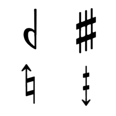 Microtonal Accidentals