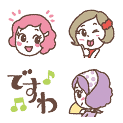 Modern girl's emoji