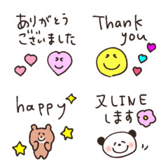 ♡一言＆挨拶♡happy絵文字