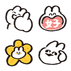 3388rabbit_emoji2