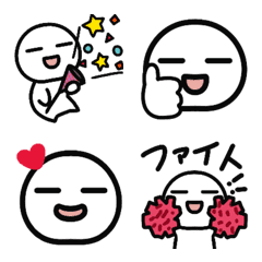 ■夏⭐︎リアクション⭐︎白いやーつ(静止版)