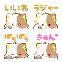 オリキャラセレクション『テオ』