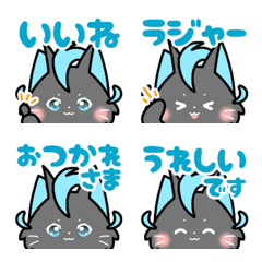 オリキャラセレクション『ミント』
