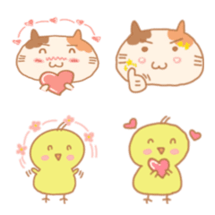 สามสีกับเจี๊ยบ