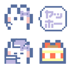 Ushagi!!Animation2 Purple