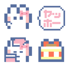 Ushagi!!Animation2 Pink