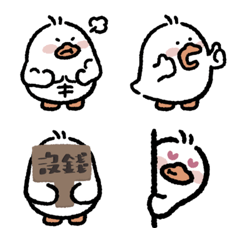 搭搭鴨 – LINE表情貼 | LINE STORE