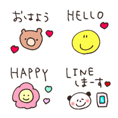 ♡一言set♡楽しく使おう！
