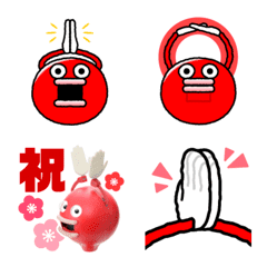 ビッグクラッピーの絵文字