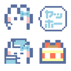 Ushagi!!Animation2 Light blue