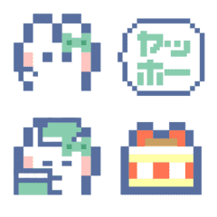 Ushagi!!Animation2 Green