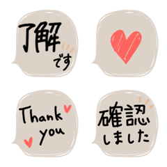 ◉リアクションにも◉オシャレ吹き出し◉