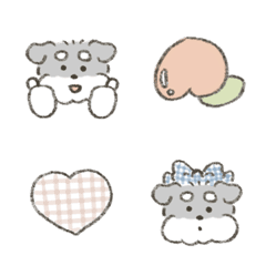 Schnauzer Emoji 7