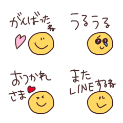 【よく使うリアクション集めました】