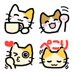 Cat pictograms with rich expressions