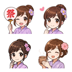 キュートな毎日☆浴衣の女の子 紫 絵文字