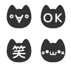 ▶️動く⬛LINE顔文字ネコ❷⬛モノクロ