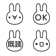 ▶️動く⬛LINE顔文字ウサギ❶⬛モノクロ